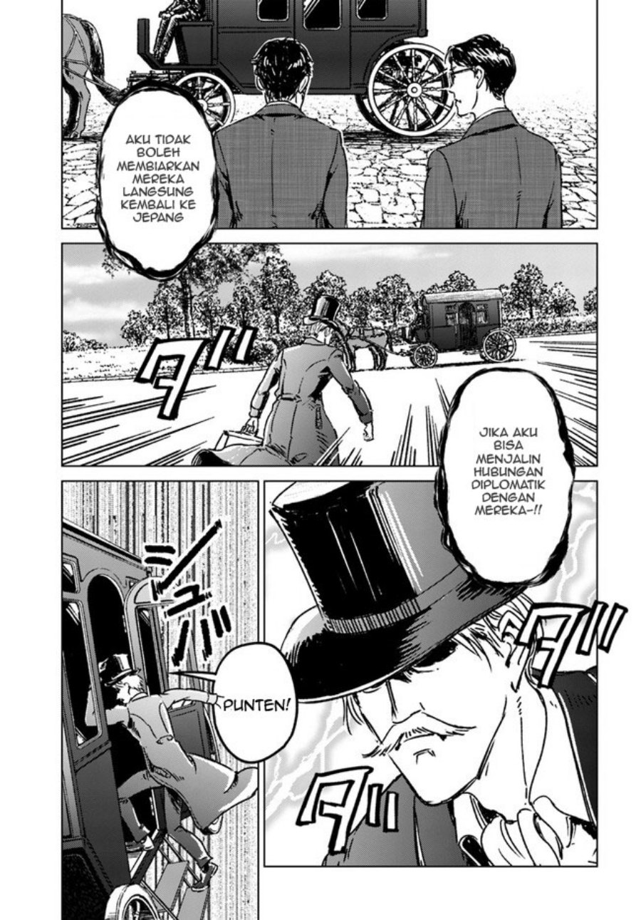 Nihonkoku Shoukan Chapter 37 Gambar 2